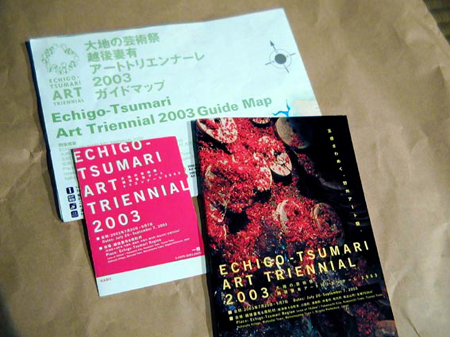 ECHIGO-TSUMARI ART TRIENNIAL 2003