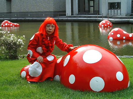 YAYOI KUSAMA “KUSAMATRIX”