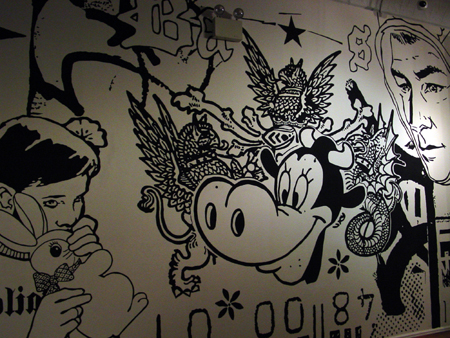 FAILE