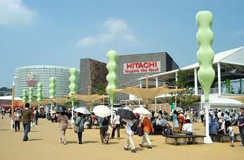 EXPO 2005 AICHI, JAPAN