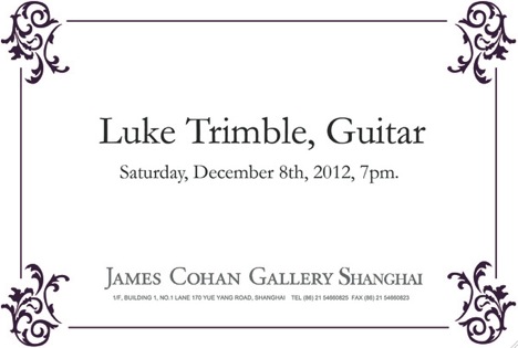 LUKE TRIMBLE吉他演奏会