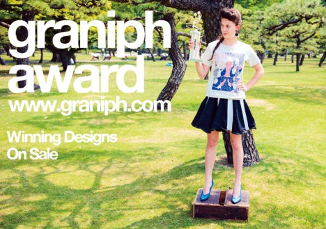 GRANIPH AWARD 2013获奖作品T恤正式公布