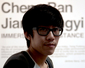 Cheng Ran