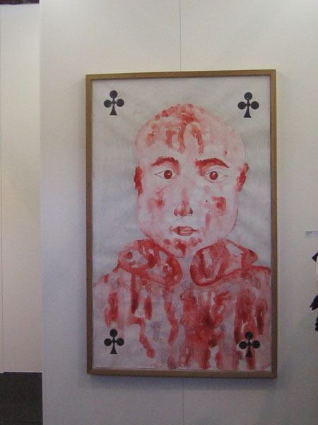 artbrussel220407a.jpg