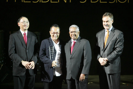 President's Design Award 2008