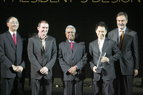 President's Design Award 2008