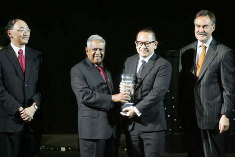 President's Design Award 2008