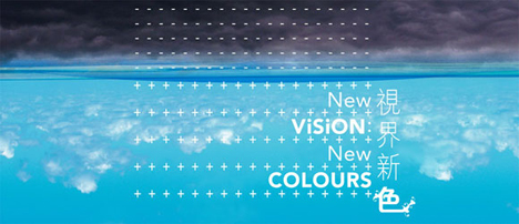 NEW VISION: NEW COLORS