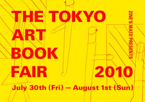 Tokyo Art Book Fair by Zine's Mate