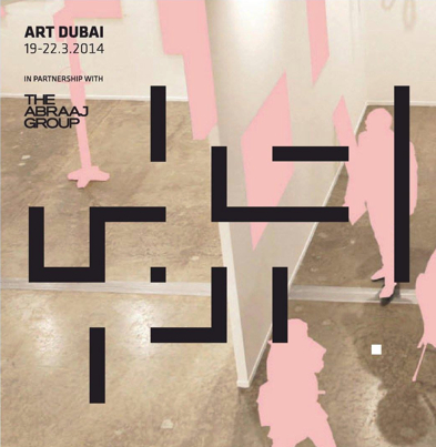 ART DUBAI 2014