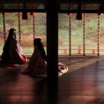 The Tale of Genji Museum