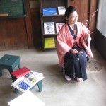 Teramachi no Machiya