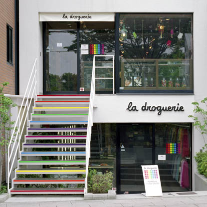© La Droguerie © La Droguerie