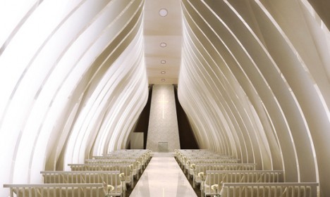 New Chapel - White Rose © GRAND HYATT FUKUOKA New Chapel - White Rose © GRAND HYATT FUKUOKA