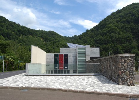 Sapporo Pirka Kotan