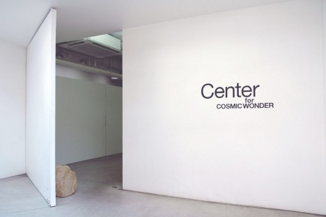 Center for COSMIC WONDER Osaka © Center for COSMIC WONDER