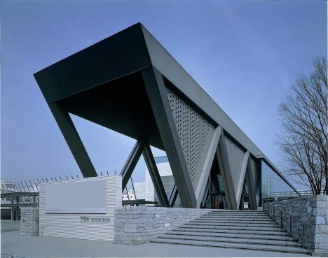 Museum of Contemporary Art Tokyo © Museum of Contemporary Art Tokyo