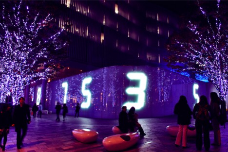 Roppongi Hills' Public Art & Design Tatsuo Miyajima - Counter Void + Thomas Sandell - Annas Stenar
