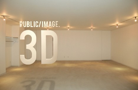 © PUBLIC/IMAGE.3D © PUBLIC/IMAGE.3D