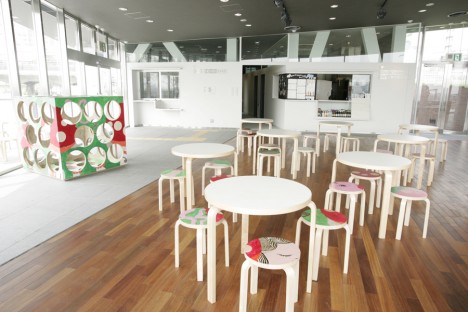 © SPIRAL/Wacoal Art Center, Photo: Katsuhiro Ichikawa © SPIRAL/Wacoal Art Center, Photo: Katsuhiro Ichikawa