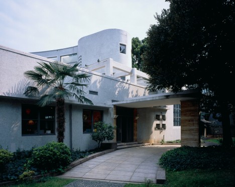 © Hara Museum of Contemporary Art © Hara Museum of Contemporary Art. Photo: Osamu Watanabe