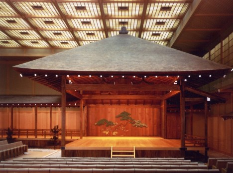 © Yokohama Nogakudo © Yokohama Nogakudo
