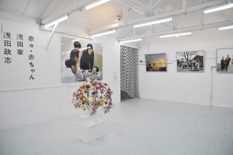 © AKAAKA Gallery © AKAAKA Gallery