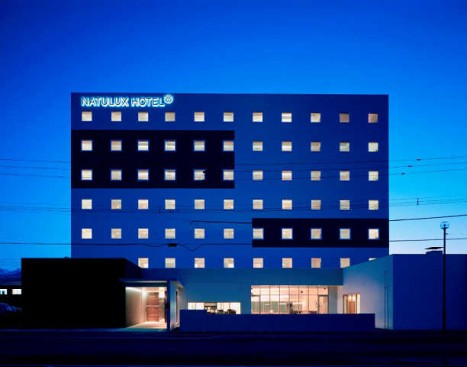© FURANO NATULUX HOTEL © FURANO NATULUX HOTEL
