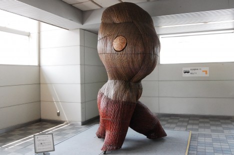 Museum of Osaka Monorail
