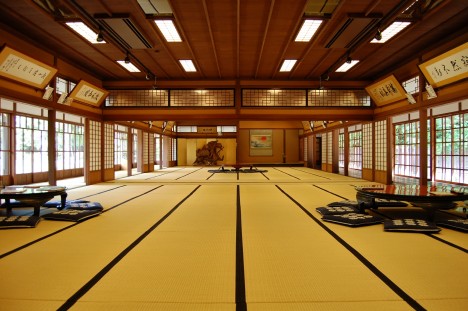 Saikoutei © Saikoutei