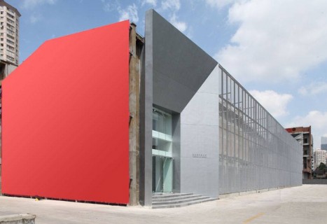 Minsheng Art Museum © Minsheng Art Museum