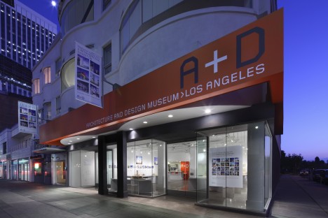 A+D Museum © Nicolas O. S. Marques