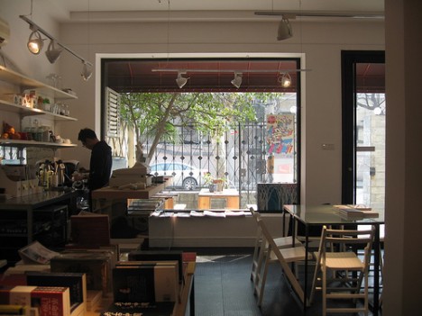 Dukou Book Store Photo: Mars Hsu