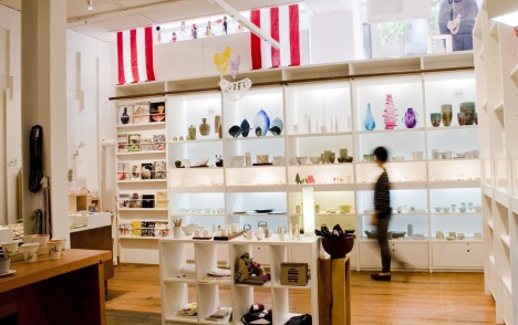 Craft Victoria © Craft Victoria