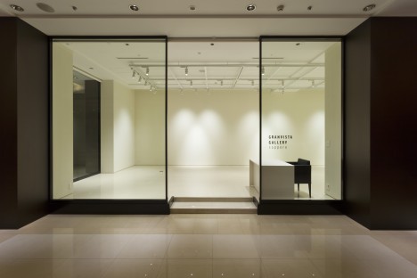 Granvista Gallery Sapporo © Granvista Gallery Sapporo