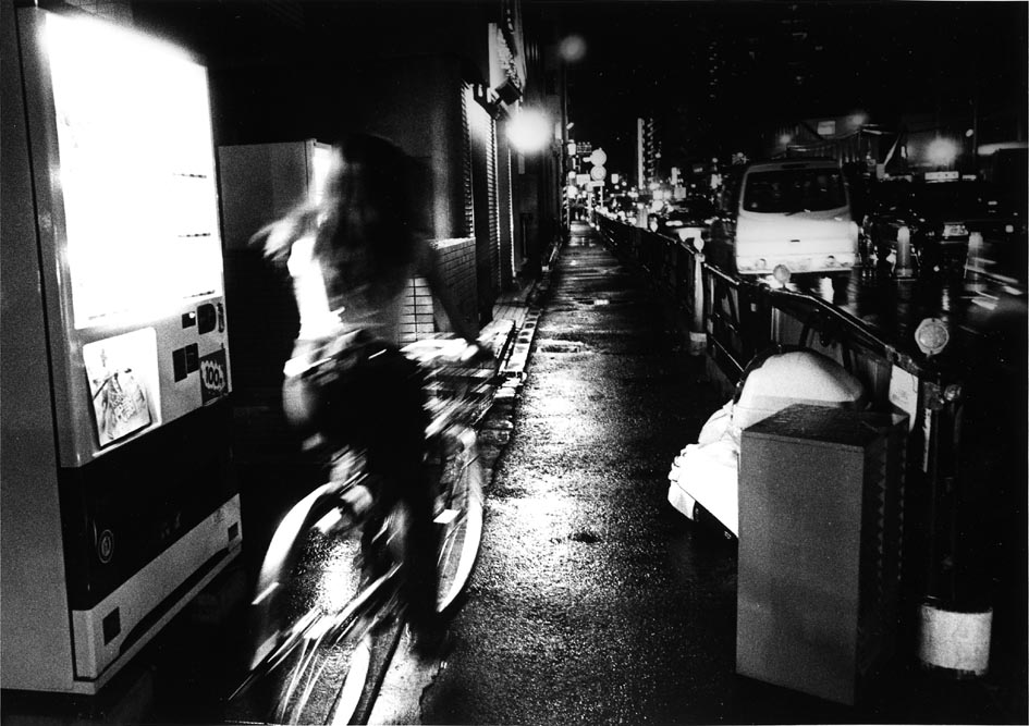 Shift 日本語版 People 森山大道