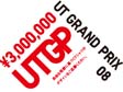 UT GRAND PRIX 2008