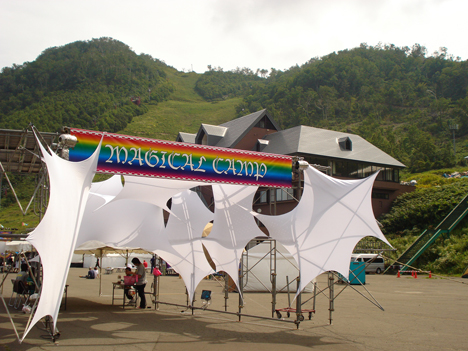 MAGICAL CAMP 2007