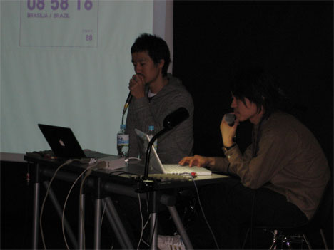 SCVF 2008