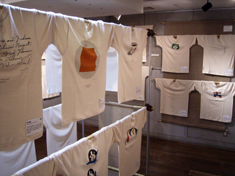 Organic Cotton T-shirts Design Exhibition