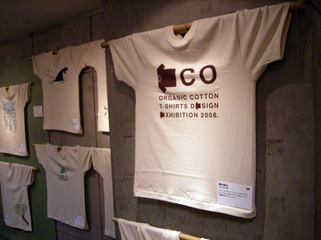 100 ARTISTS ORGANIC COTTON T-SHIRTS DESIGN EXHIBITION