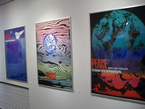 Tsunemi Umetsu Retrospective Exhibition