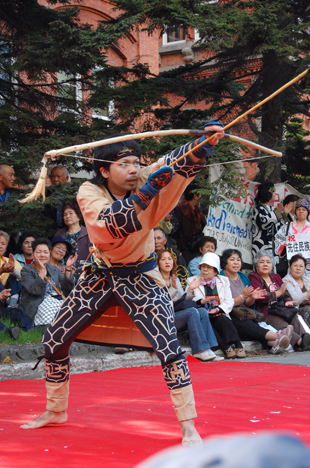 Ainu Music Festival