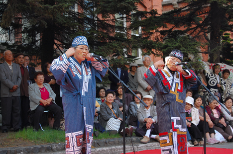 Ainu Music Festival