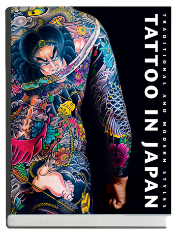 Amazed by the beauty of the Japanese tattoo one of publishers in Germany 