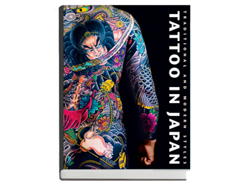 TATTOO IN JAPAN