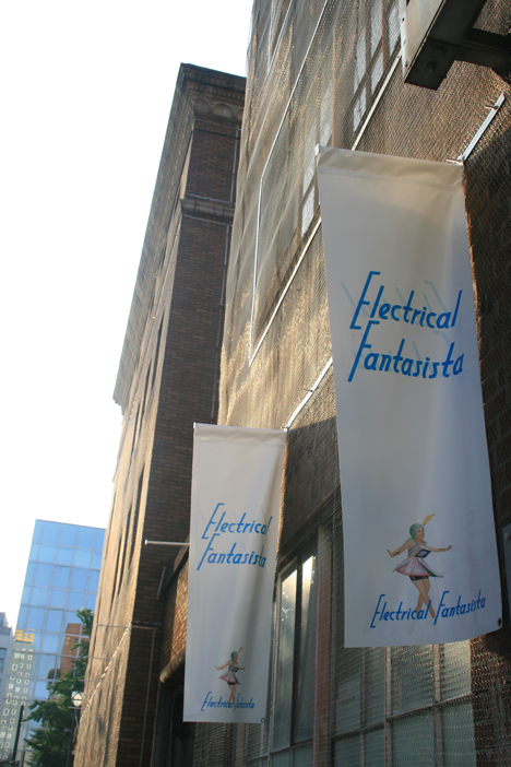 ELECTRICAL FANTASISTA 2008