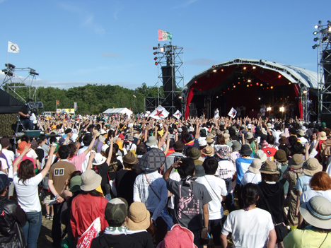 Rising Sun Rock Festival 2008