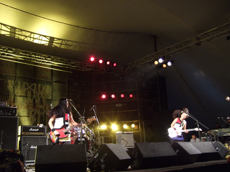 Rising Sun Rock Festival 2008