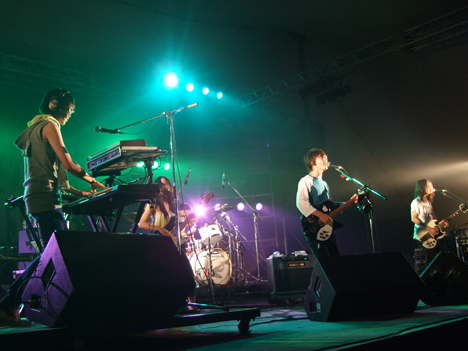 Rising Sun Rock Festival 2008